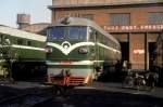  DF4 1517  Harbin  17.03.94