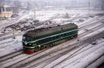  DF4 1520  Harbin  06.01.89