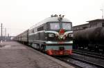  DF4 1690  Shenyang  06.03.94