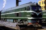   DF4 1781  Changchun  11.03.94