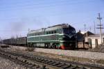  DF4 1875  Changchun  10.03.94