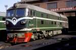  DF4 1875  Harbin  17.03.94