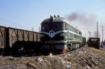 DF4 1731  Changchun  10.03.94