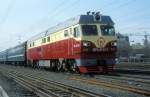 DF4D 0134  Peking  18.03.99