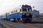 DF4D-2001  Peking  18.03.99