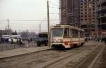 7056  Anshan  06.01.93