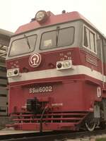 2024.08.31, SS6B 6002, GuangZhou Railway Museum.