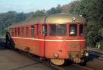 HTJ (Høng-Tølløse-Jernbane): OHJ-Triebwagen S 32 (Hilding Carlsson, Umeå, Schweden 1951, ex-SJ YBo4 670 1965, ausgemustert 1975) Bahnhof Dianalund am 15.