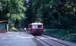 HHGB, Helsingr-Hornbk-Gilleleje-Banen: Ein Scandia-Schienenbustriebwagen (Sm) hlt am 5. Juli 1973 am Haltepunkt Julebk. - Julebk ist ein Badeort unweit von Helsingr an der Nordkste von Seeland. - Auf der Strecke der ehemaligen HHGB fahren heute die LINT 41 der Lokalbanen, aber den Haltepunkt Julebk gibt es nicht mehr. 