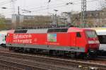 DB Sysstemtechnik 120 501 am 30.3.14 abgestellt in Düsseldorf Hbf.