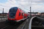 Hier IRE18095 von Hamburg-Harburg nach Berlin Ostbahnhof, bei der Ausfahrt am 6.4.2015 aus Berlin Hbf. Zuglok war 112 165.