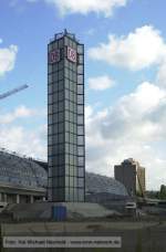 Detail vom neuen Lehrter Bahnhof in Berlin.