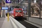 101 027 hat einen EC aus Amsterdam Schiphol gebracht und fhrt nun in Richtung Abstellung.Berlin(Hbf.Tief)16.07.2011