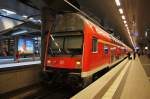 Hier IRE18539 von Rostock Hbf. nach Berlin Hbf.(tief), dieser Zug stand am 27.6.2014 in Berlin Hbf.(tief). Zuglok war 143 254-1.