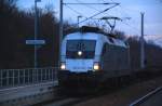 Nahaufnahme der ES 64 U2 - 100 von Hupac. Hier am 05.02.09 bei der Durchfahrt durch den Bahnhof Burgkemnitz in Richtung Bitterfeld.