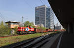 271 022 (damals für die MVG im Einsatz) // Duisburg Hbf // 2.