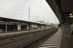 Die Bahnsteige 4 und 5 am 05.05.2023 in Eisenach.