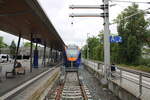 Der Prellbock vor dem Gleisende am Bahnsteig 1, am 26.07.2024 in Eschwege Stadtbahnhof.