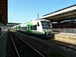 BSB VT 005 mit drei anderen BSB-RS1ern am 20.08.11 bei der Ausfahrt aus dem Freiburger Hauptbahnhof Richtung Abstellanlage.