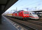 120 501-2 mit Messzug beim Signalhalt im Bahnhof Fulda.