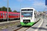 Gera Hbf am 17.9.2015, nördliche Ausfahrt.