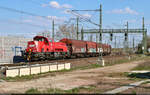 Mit einer regelmäßigen Übergabe an die Zugbildungsanlage (ZBA) Halle (Saale) war 261 099-6 (Voith Gravita 10 BB) betraut, als sie den Hauptbahnhof der Saalestadt am östlichsten Bahnsteig tangiert.

🧰 DB Cargo
🕓 21.4.2023 | 16:25 Uhr