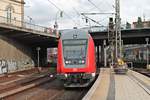 Einfahrt von DoSto-Steuerwagen D-DB 50 80 86-81 111-6 (Bauart DBpbzfa 766.4)  Timmendorfer Starnd  am Nachmittag des 06.07.2019 als RE 8 (Lübeck Travemünde Hbf - Hamburg Hbf) mit der