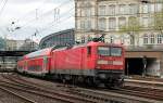 112 175-5 schiebt RE 21469 von Lbeck Hbf nach Hamburg Hbf bei der Einfahrt in Hamburg Hbf am 10.05.2013