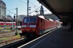 Hier 120 204-3 mit einem RE1 (RE4311)  Hanse-Express  von Hamburg Hbf.