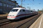 Hier 401 506-3  Offenbach am Main  als ICE684 von München Hbf.