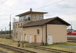 Das Stellwerk Hp am 05.07.2024 in Hanau Hbf.