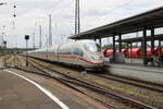 DB 403 558-0  St. Ingbert  als ICE 724 von München Hbf nach Essen Hbf, am 05.07.2024 in Hanau Hbf.