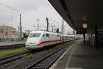 DB 401 515-2  Regensburg  als Tfzf am 22.05.2024 in Hannover Hbf.