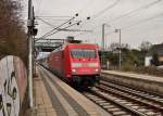 Am späteren Nachmittag kommt die 101 125-3 mit dem IC 113 Münsterland durch Heidelberg Pfaffengrund/Wieblingen in Richtung Mannheim.