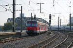 DB: Köln Hauptbahnhof.