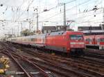 Nachschuss auf einem Zug auf ein IC Sandwich in Gleisfeld des Kölner Hbf.