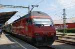 460 067-2 mit IR 2124 nach Biel/Bienne in Konstanz am  20.08.2011