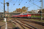 DB 218 813-4 erreicht mit dem Wagenpark den Murgtäler Radexpresses den Mannheimer Hbf aus Ludwigshafen kommend.