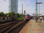 V 200 033 im Hbf Mannheim  Sonderzug im Planverkehr