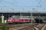 Die Kalrsruher 218 484 zog am 30. August 2015 einen Fahrradsonderzug von Mannheim nach Günzburg zum Erlebnistag Deutsche Weinstraße.
Morgens wurde die Garnitur in Mannheim bereitgestellt.