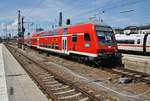 RB59151 von Nürnberg Hauptbahnhof fährt am 15.8.2017 in den Münchener Hauptbahnhof ein.