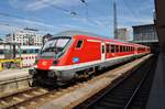 RE4021  München-Nürnberg-Express  von Nürnberg Hauptbahnhof fährt am Nachmittag des 14.8.2017 in den Münchener Hauptbahnhof ein.