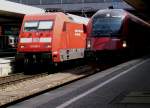 Railjet 67 Mnchen Hbf nach Budapest 
Mit Schiebelok 1116 210-4 und 
Steuerwagen 80-90 706
Am Sonntag 02.August 2009 
planmige Abfahrt 13:26 Gleis 13