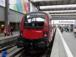 ÖBB Railjet 1116 230 am 14.08.14 in München Hbf 