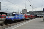 146 247-2 verlässt mit dem RE4074 von München nach Passau Hbf den Münchener Hbf, 01.08.2015