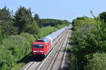 245 025 erreicht mit dem Intercity Niebüll.