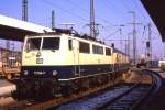 111194 am 14.3.1987 im Hauptbahnhof Nürnberg.
