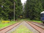 Das Gleisende am 23.08.2014 im Bahnhof Rennsteig.