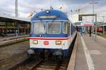 TRI Steuerwagen Karlsruhe am 11.07.24 in Stuttgart Hbf (Oben)