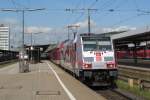 146 227-4  Stuttgart 21  verlsst am 19. Mai 2012 mit einem RE nach Stuttgart Hbf den Wrzburger Hbf.